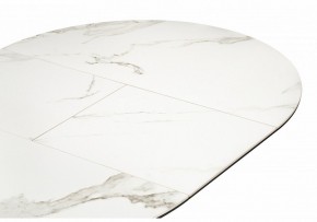Стол обеденный Нельсон в Нижнем Тагиле - nizhniy-tagil.ok-mebel.com | фото 5