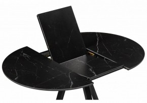 Стол обеденный Нельсон в Нижнем Тагиле - nizhniy-tagil.ok-mebel.com | фото 4