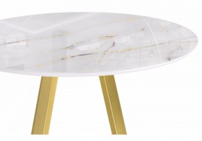 Стол обеденный Норфолк в Нижнем Тагиле - nizhniy-tagil.ok-mebel.com | фото 6