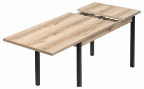 Стол обеденный Оригон в Нижнем Тагиле - nizhniy-tagil.ok-mebel.com | фото 5