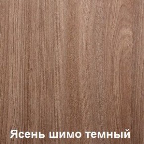 Стол обеденный поворотно-раскладной с ящиком в Нижнем Тагиле - nizhniy-tagil.ok-mebel.com | фото 5