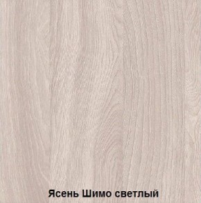 Стол обеденный поворотно-раскладной с ящиком в Нижнем Тагиле - nizhniy-tagil.ok-mebel.com | фото 6