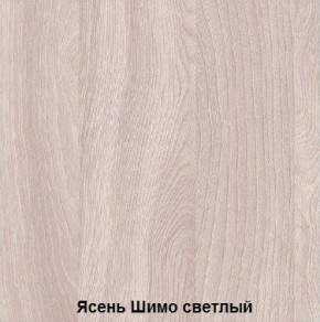 Стол обеденный поворотно-раскладной с ящиком в Нижнем Тагиле - nizhniy-tagil.ok-mebel.com | фото 6