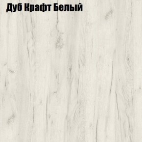 Стол обеденный Раскладной в Нижнем Тагиле - nizhniy-tagil.ok-mebel.com | фото 3