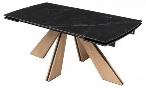 Стол обеденный Шаннон в Нижнем Тагиле - nizhniy-tagil.ok-mebel.com | фото