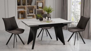 Стол обеденный Шелдон в Нижнем Тагиле - nizhniy-tagil.ok-mebel.com | фото 4