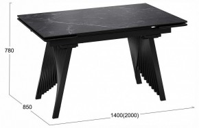Стол обеденный Шелдон в Нижнем Тагиле - nizhniy-tagil.ok-mebel.com | фото 3