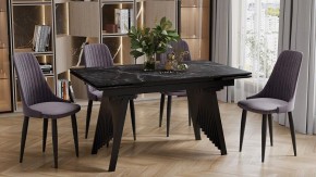 Стол обеденный Шелдон в Нижнем Тагиле - nizhniy-tagil.ok-mebel.com | фото 4