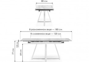 Стол обеденный Силлем в Нижнем Тагиле - nizhniy-tagil.ok-mebel.com | фото 8