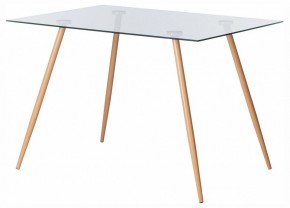 Стол обеденный Sophia (mod. 5003) в Нижнем Тагиле - nizhniy-tagil.ok-mebel.com | фото