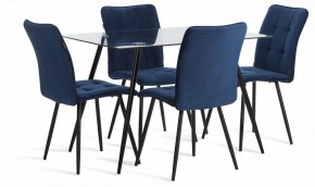 Стол обеденный Sophia (mod. 5003) в Нижнем Тагиле - nizhniy-tagil.ok-mebel.com | фото 2
