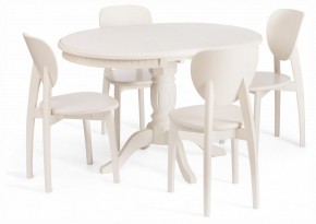 Стол обеденный Stefano в Нижнем Тагиле - nizhniy-tagil.ok-mebel.com | фото 7
