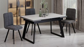 Стол обеденный Стоун в Нижнем Тагиле - nizhniy-tagil.ok-mebel.com | фото 3
