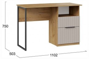 Стол письменный Хилтон в Нижнем Тагиле - nizhniy-tagil.ok-mebel.com | фото 4