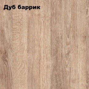 Стол письменный "Симпл" 1200 в Нижнем Тагиле - nizhniy-tagil.ok-mebel.com | фото 7
