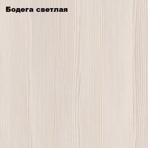 Стол письменный "Симпл" 1200 в Нижнем Тагиле - nizhniy-tagil.ok-mebel.com | фото 8