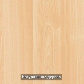 Стол раскладной со стеклом (опоры массив резной) "Хоста" в Нижнем Тагиле - nizhniy-tagil.ok-mebel.com | фото 5