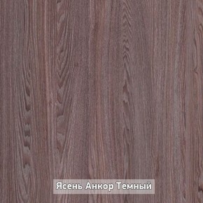 ПРАЙМ-3Р Стол-трансформер (раскладной) в Нижнем Тагиле - nizhniy-tagil.ok-mebel.com | фото 6