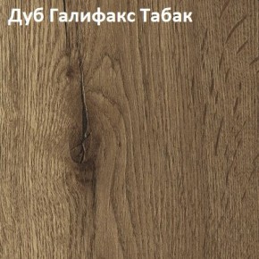 Стол TWIST раздвижной 1300 (+400) в Нижнем Тагиле - nizhniy-tagil.ok-mebel.com | фото 5