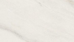 Стол ВЕГА D110 раскладной Мрамор Леванто / белый каркас М-City в Нижнем Тагиле - nizhniy-tagil.ok-mebel.com | фото