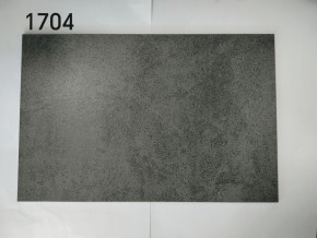 Стол YOAKIM 180 цвет 1704 Темно-серый мрамор, керамика / Темно-серый каркас, ®DISAUR в Нижнем Тагиле - nizhniy-tagil.ok-mebel.com | фото 2