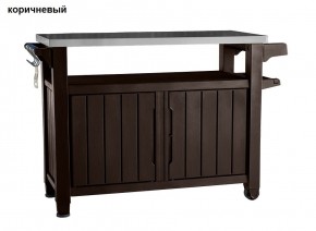 Столик для барбекю 207 Л (Unity XL 207L) в Нижнем Тагиле - nizhniy-tagil.ok-mebel.com | фото 4