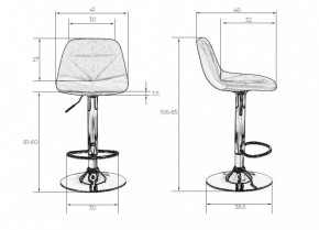 Стул барный DOBRIN DINA LM-2035 (фиолетовый) в Нижнем Тагиле - nizhniy-tagil.ok-mebel.com | фото 3