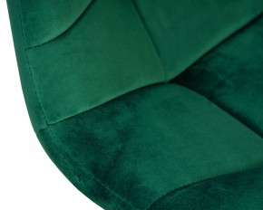 Стул барный DOBRIN TAILOR BLACK, зеленый велюр (MJ9-88) в Нижнем Тагиле - nizhniy-tagil.ok-mebel.com | фото 7