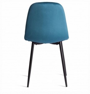 Стул Breeze (mod. 4724) в Нижнем Тагиле - nizhniy-tagil.ok-mebel.com | фото 4