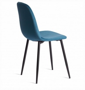 Стул Breeze (mod. 4724) в Нижнем Тагиле - nizhniy-tagil.ok-mebel.com | фото 5