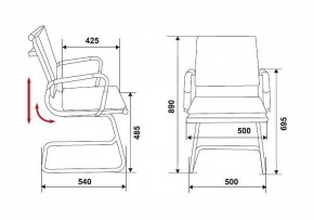 Стул Бюрократ CH-993-low-v в Нижнем Тагиле - nizhniy-tagil.ok-mebel.com | фото 2