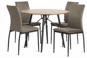 Стул Capri (mod. BC565-DC) в Нижнем Тагиле - nizhniy-tagil.ok-mebel.com | фото 2