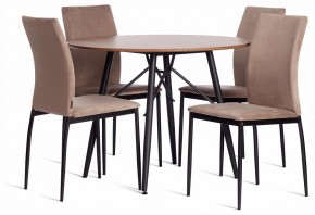 Стул Capri (mod. BC565-DC) в Нижнем Тагиле - nizhniy-tagil.ok-mebel.com | фото 2