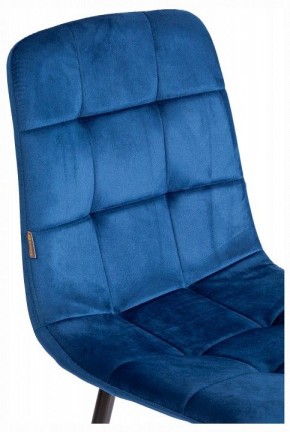 Стул Chilly (mod. JSC-220) в Нижнем Тагиле - nizhniy-tagil.ok-mebel.com | фото 10