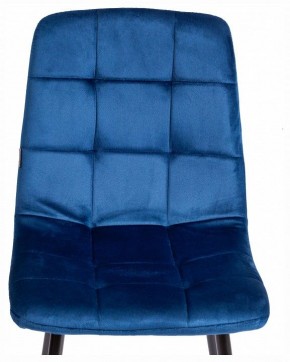 Стул Chilly (mod. JSC-220) в Нижнем Тагиле - nizhniy-tagil.ok-mebel.com | фото 7