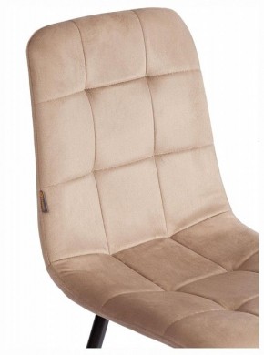 Стул Chilly (mod. JSC-220) в Нижнем Тагиле - nizhniy-tagil.ok-mebel.com | фото 10