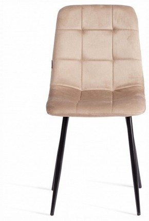Стул Chilly (mod. JSC-220) в Нижнем Тагиле - nizhniy-tagil.ok-mebel.com | фото 4