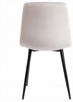 Стул Chilly (mod. JSC-220) в Нижнем Тагиле - nizhniy-tagil.ok-mebel.com | фото 4