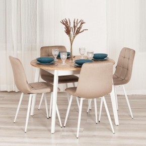 Стул Chilly (mod. JSC-220) в Нижнем Тагиле - nizhniy-tagil.ok-mebel.com | фото 10