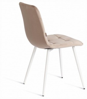 Стул Chilly (mod. JSC-220) в Нижнем Тагиле - nizhniy-tagil.ok-mebel.com | фото 5