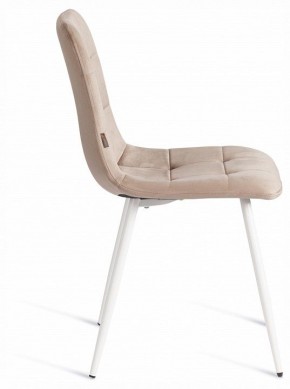 Стул Chilly (mod. JSC-220) в Нижнем Тагиле - nizhniy-tagil.ok-mebel.com | фото 6