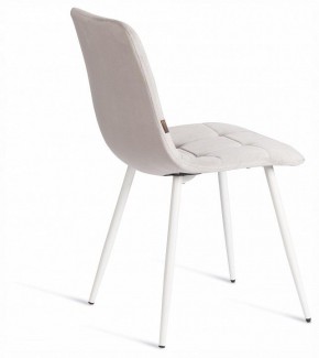 Стул Chilly (mod. JSC-220) в Нижнем Тагиле - nizhniy-tagil.ok-mebel.com | фото 5