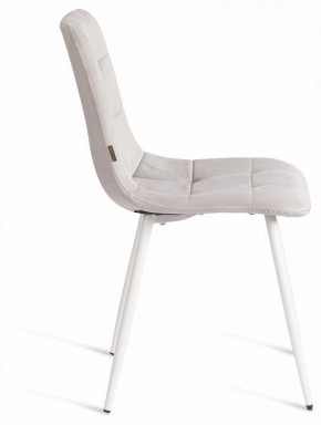 Стул Chilly (mod. JSC-220) в Нижнем Тагиле - nizhniy-tagil.ok-mebel.com | фото 6