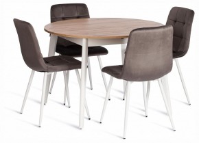Стул Chilly (mod. JSC-220) в Нижнем Тагиле - nizhniy-tagil.ok-mebel.com | фото 2