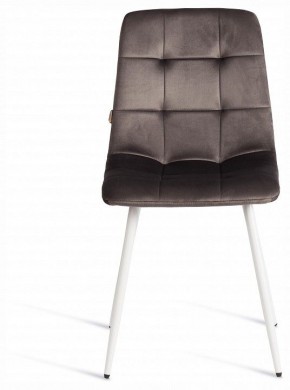 Стул Chilly (mod. JSC-220) в Нижнем Тагиле - nizhniy-tagil.ok-mebel.com | фото 3