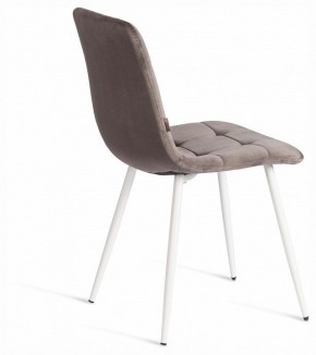 Стул Chilly (mod. JSC-220) в Нижнем Тагиле - nizhniy-tagil.ok-mebel.com | фото 5