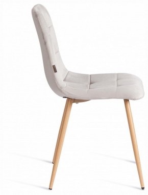 Стул Chilly (mod. JSC-220) в Нижнем Тагиле - nizhniy-tagil.ok-mebel.com | фото 6