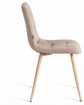 Стул Chilly (mod. JSC-220) в Нижнем Тагиле - nizhniy-tagil.ok-mebel.com | фото 6