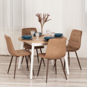 Стул Chilly (mod. JSC-220) в Нижнем Тагиле - nizhniy-tagil.ok-mebel.com | фото 11