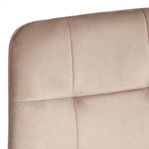 Стул Chilly (mod. JSC-220) в Нижнем Тагиле - nizhniy-tagil.ok-mebel.com | фото 10